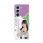 クリアケース［ STU48 - 久留島優果 ］