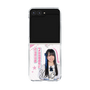 クリアケース［ STU48 - 石原侑奈 ］
