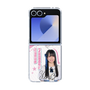 クリアケース［ STU48 - 石原侑奈 ］