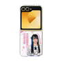 クリアケース［ STU48 - 石原侑奈 ］
