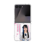 クリアケース［ STU48 - 石原侑奈 ］