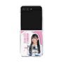 クリアケース［ STU48 - 奥田唯菜 ］