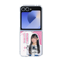 クリアケース［ STU48 - 奥田唯菜 ］