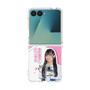 クリアケース［ STU48 - 奥田唯菜 ］