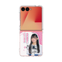 クリアケース［ STU48 - 奥田唯菜 ］