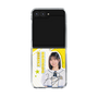 クリアケース［ STU48 - 濵田響 ］