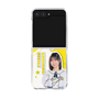 クリアケース［ STU48 - 濵田響 ］