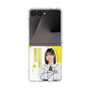 クリアケース［ STU48 - 濵田響 ］