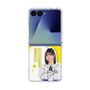 クリアケース［ STU48 - 濵田響 ］