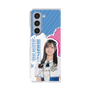 クリアケース［ STU48 - 森末妃奈 ］