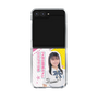 クリアケース［ STU48 - 石松陽菜 ］
