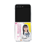 クリアケース［ STU48 - 石松陽菜 ］
