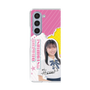 クリアケース［ STU48 - 石松陽菜 ］