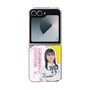 クリアケース［ STU48 - 石松陽菜 ］