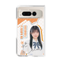 クリアケース［ STU48 - 井上久伶杏 ］