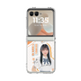 クリアケース［ STU48 - 井上久伶杏 ］