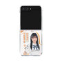 クリアケース［ STU48 - 井上久伶杏 ］