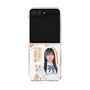 クリアケース［ STU48 - 井上久伶杏 ］