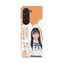 クリアケース［ STU48 - 井上久伶杏 ］