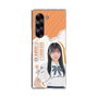 クリアケース［ STU48 - 井上久伶杏 ］
