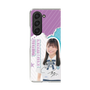 クリアケース［ STU48 - 蕪竹真奈 ］