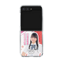 クリアケース［ STU48 - 木原姫花世 ］
