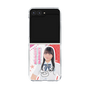 クリアケース［ STU48 - 木原姫花世 ］
