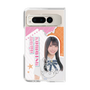 クリアケース［ STU48 - 小松奈侑 ］