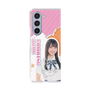クリアケース［ STU48 - 小松奈侑 ］