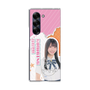 クリアケース［ STU48 - 小松奈侑 ］