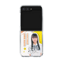 クリアケース［ STU48 - 坂木叶愛 ］