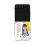 クリアケース［ STU48 - 坂木叶愛 ］
