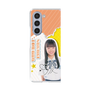 クリアケース［ STU48 - 坂木叶愛 ］