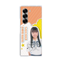 クリアケース［ STU48 - 坂木叶愛 ］