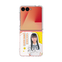 クリアケース［ STU48 - 坂木叶愛 ］