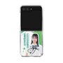 クリアケース［ STU48 - 島田紗香 ］