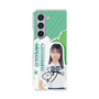 クリアケース［ STU48 - 島田紗香 ］