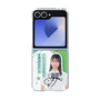 クリアケース［ STU48 - 島田紗香 ］