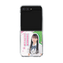 クリアケース［ STU48 - 田中奈菜子 ］