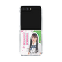 クリアケース［ STU48 - 田中奈菜子 ］