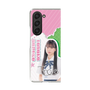 クリアケース［ STU48 - 田中奈菜子 ］