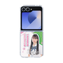 クリアケース［ STU48 - 田中奈菜子 ］