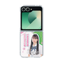 クリアケース［ STU48 - 田中奈菜子 ］