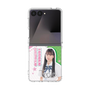 クリアケース［ STU48 - 田中奈菜子 ］