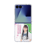 クリアケース［ STU48 - 田中奈菜子 ］