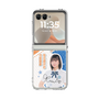 クリアケース［ STU48 - 道保琉南 ］
