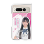 クリアケース［ STU48 - 藤田愛結 ］
