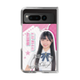 クリアケース［ STU48 - 藤田愛結 ］