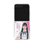 クリアケース［ STU48 - 藤田愛結 ］