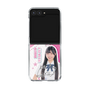 クリアケース［ STU48 - 藤田愛結 ］